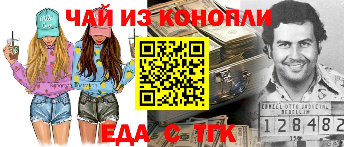 Канабис  Вход с VPN  Экстази  Лысьва  A-PVP СК кристаллы  Гашиш  КЕТАМИН  Где продают наркотики?  Лсд 25  Cocaine  Меф кристаллы 