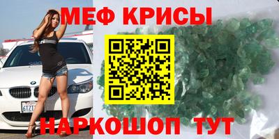 кокаин колумбия Усть-Джегута