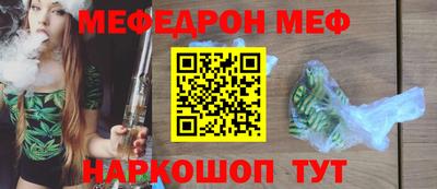 кокаин колумбия Усть-Джегута