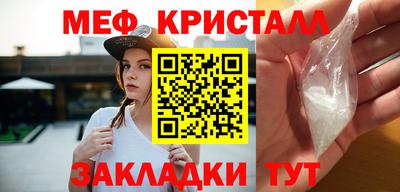 apvp Усть-Илимск