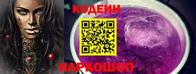 apvp Усть-Илимск