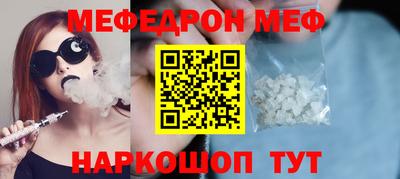 кокаин колумбия Усть-Джегута