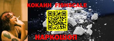 apvp Усть-Илимск