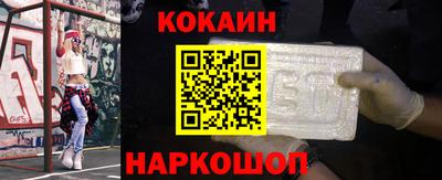 apvp Усть-Илимск