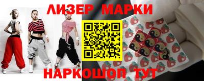 apvp Усть-Илимск