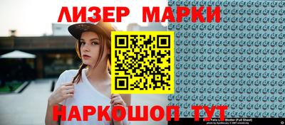 кокаин колумбия Усть-Джегута