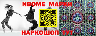 apvp Усть-Илимск