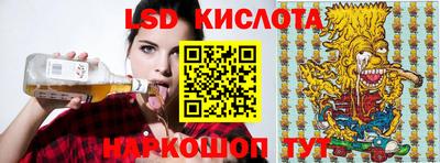 кокаин колумбия Усть-Джегута