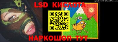 apvp Усть-Илимск
