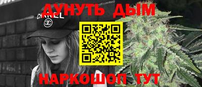 apvp Усть-Илимск