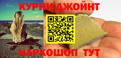 амф Уссурийск