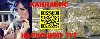 амф Уссурийск