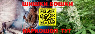 кокаин колумбия Усть-Джегута