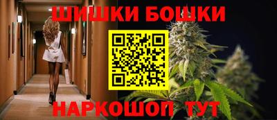 кокаин колумбия Усть-Джегута