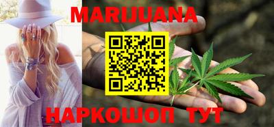 кокаин колумбия Усть-Джегута