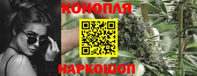 амф Уссурийск