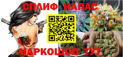 амф Уссурийск