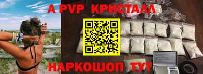 кокаин колумбия Усть-Джегута