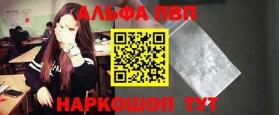 кокаин колумбия Усть-Джегута