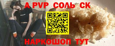 кокаин колумбия Усть-Джегута