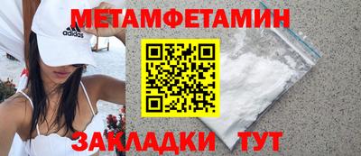 кокаин колумбия Усть-Джегута