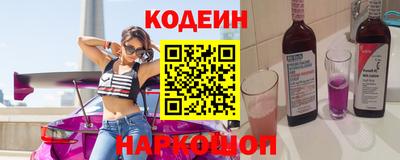 амф Уссурийск