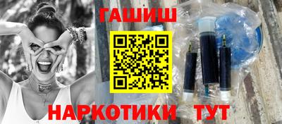 apvp Усть-Илимск