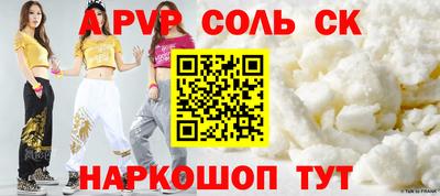 кокаин колумбия Усть-Джегута