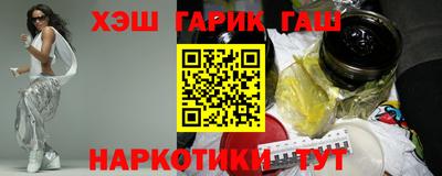 apvp Усть-Илимск