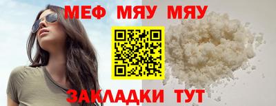 кокаин колумбия Усть-Джегута