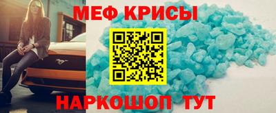 амф Уссурийск