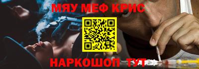 apvp Усть-Илимск