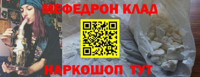 кокаин колумбия Усть-Джегута