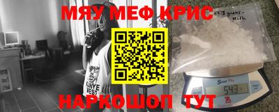 кокаин колумбия Усть-Джегута